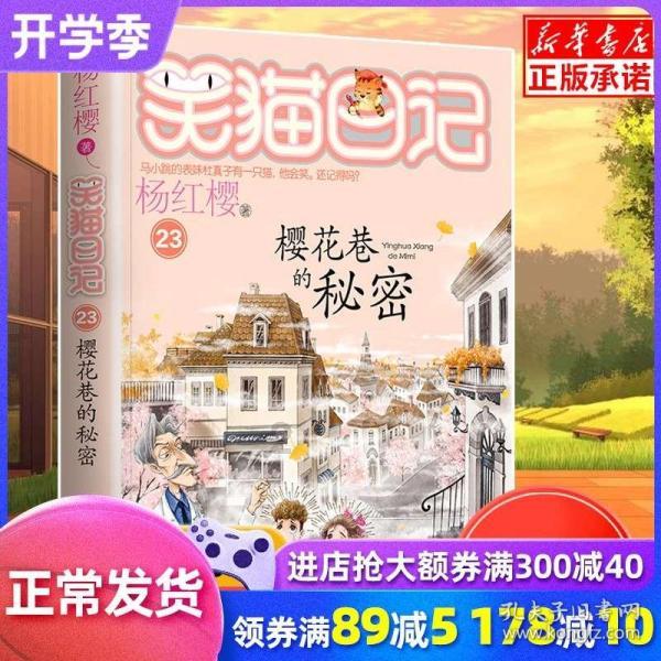 雷火官方网站入口