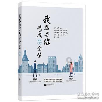 发现更多,了解更多——二级建造师和一级建造师可以同一年报考么?有问必答平台