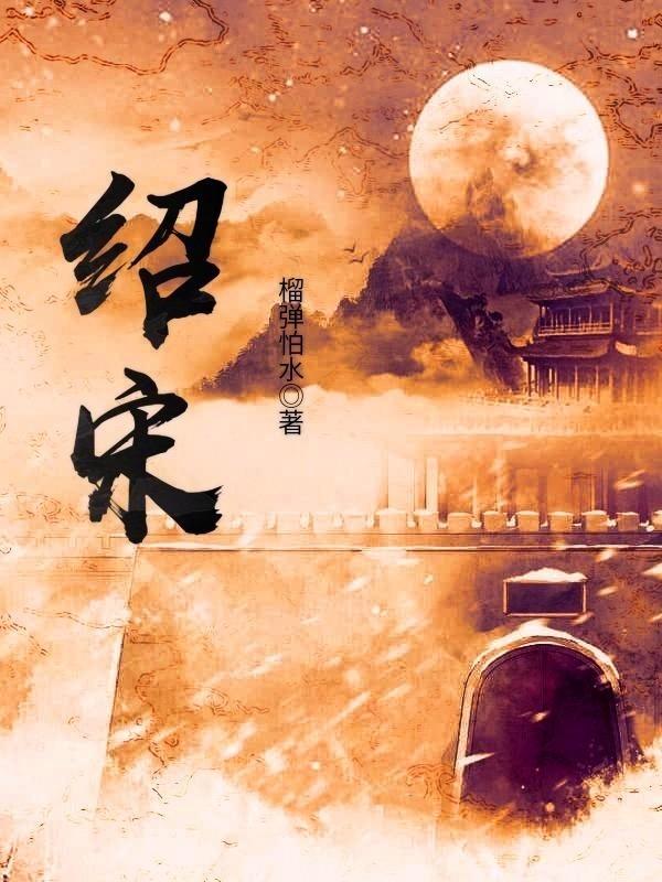 探索宋丹丹的真名叫什么,获取知识盛宴!