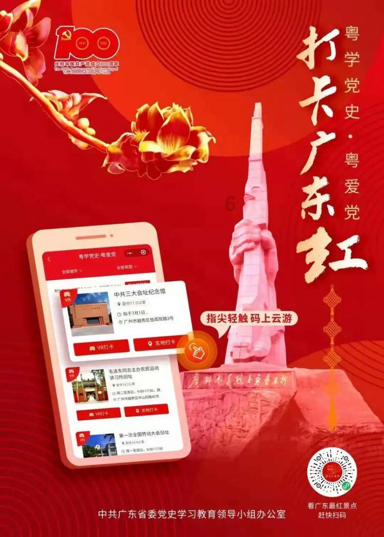 小猫钓鱼正版下载中文版
